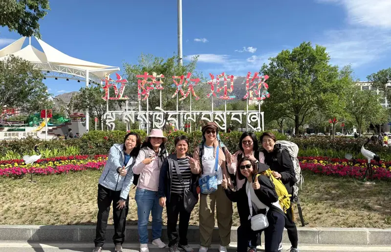 Arrive at Lhasa