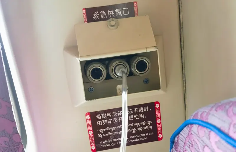 Personal Oxygen Outlets