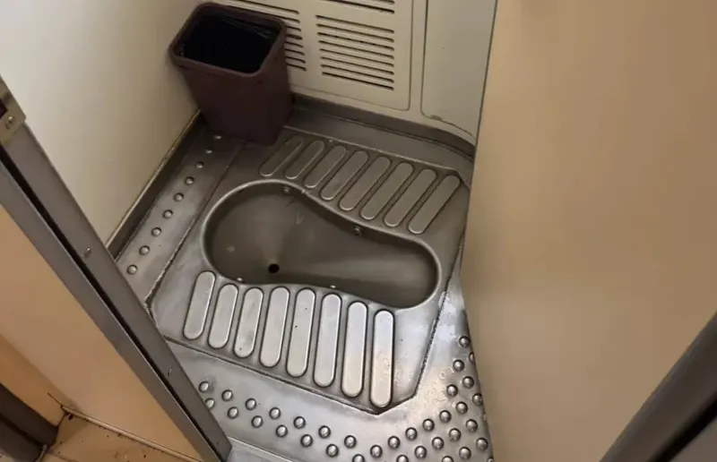 Chinese Squat Toilet